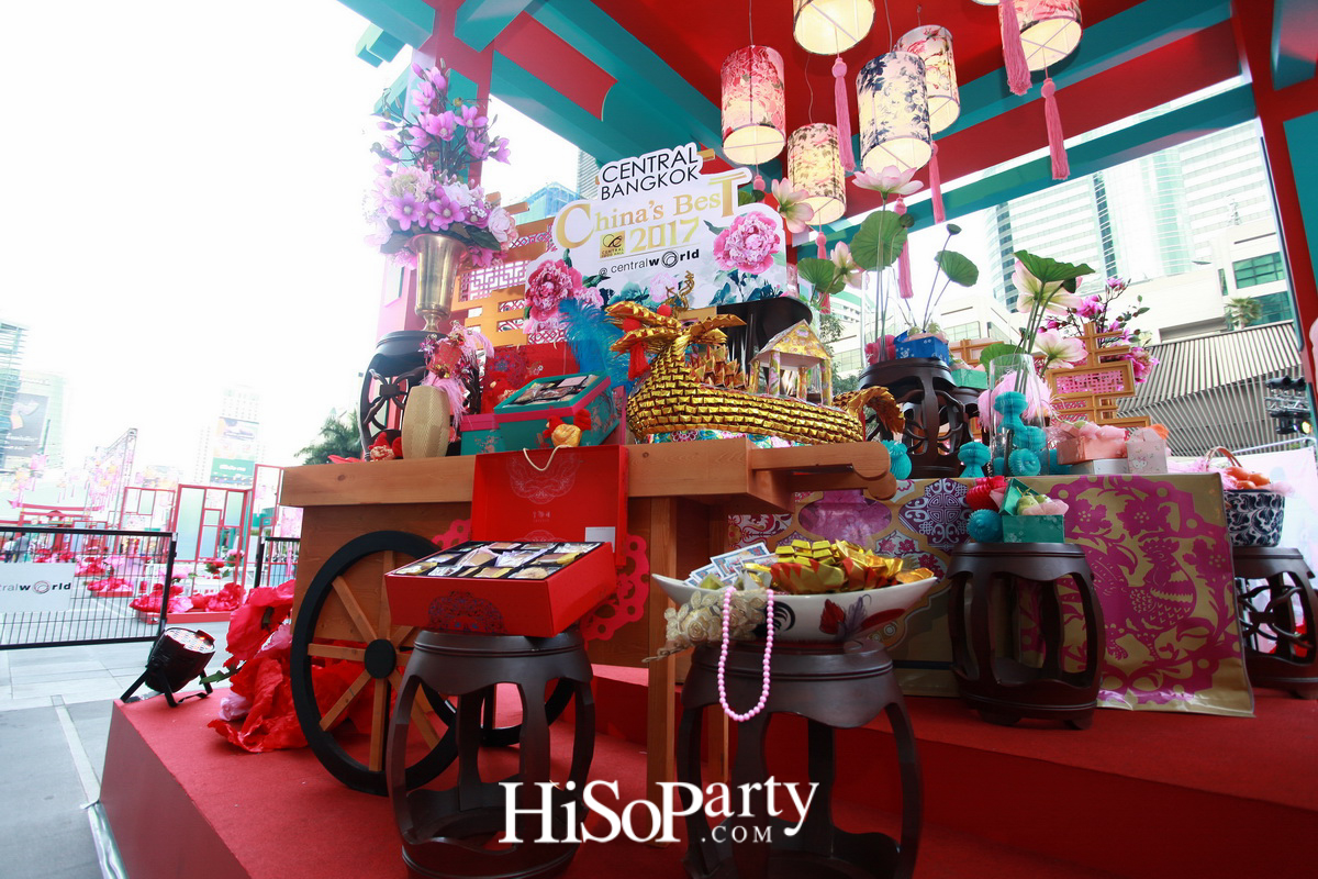 CPN จัดงานแถลงข่าวเปิดตัวแคมเปญ ‘เดอะ เกรท ไชนิส นิวเยียร์ 2017’