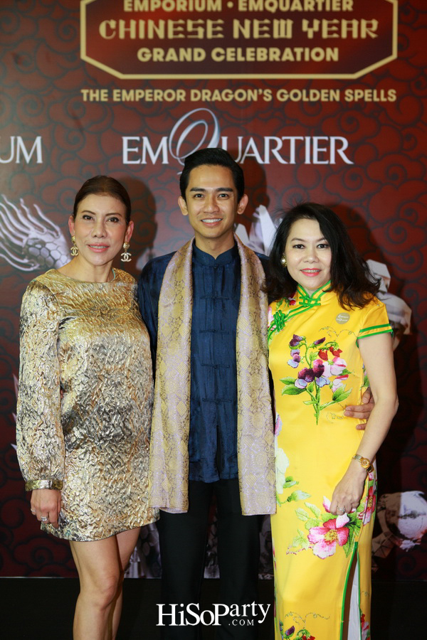 Chinese New Year Grand Celebration The Emperor Dragon’s Golden Spells