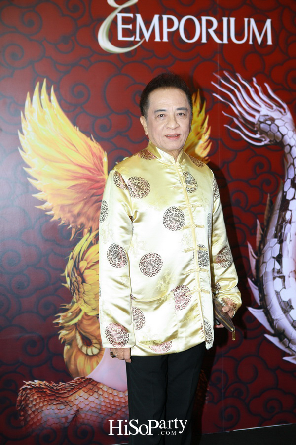 Chinese New Year Grand Celebration The Emperor Dragon’s Golden Spells