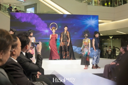 งานแถลงข่าวเปิดตัวโครงการ Thai Designer Academy