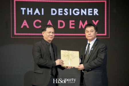 งานแถลงข่าวเปิดตัวโครงการ Thai Designer Academy