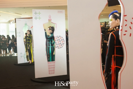 งานแถลงข่าวเปิดตัวโครงการ Thai Designer Academy