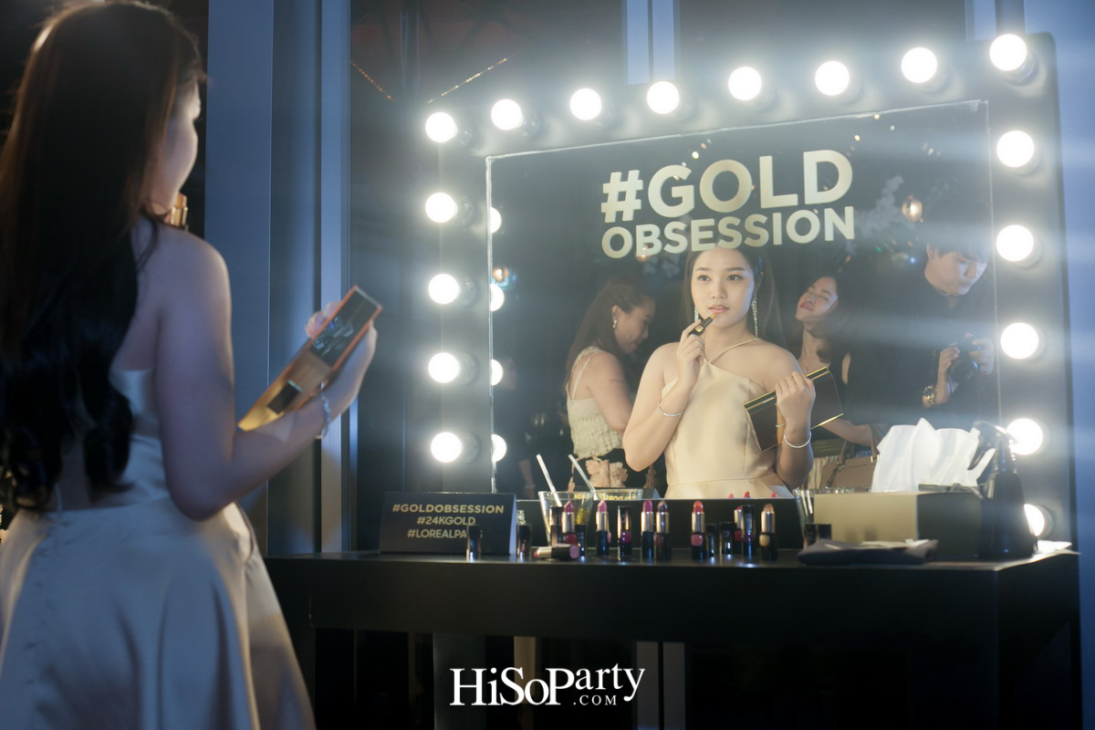 GOLD OBSESSION PARTY