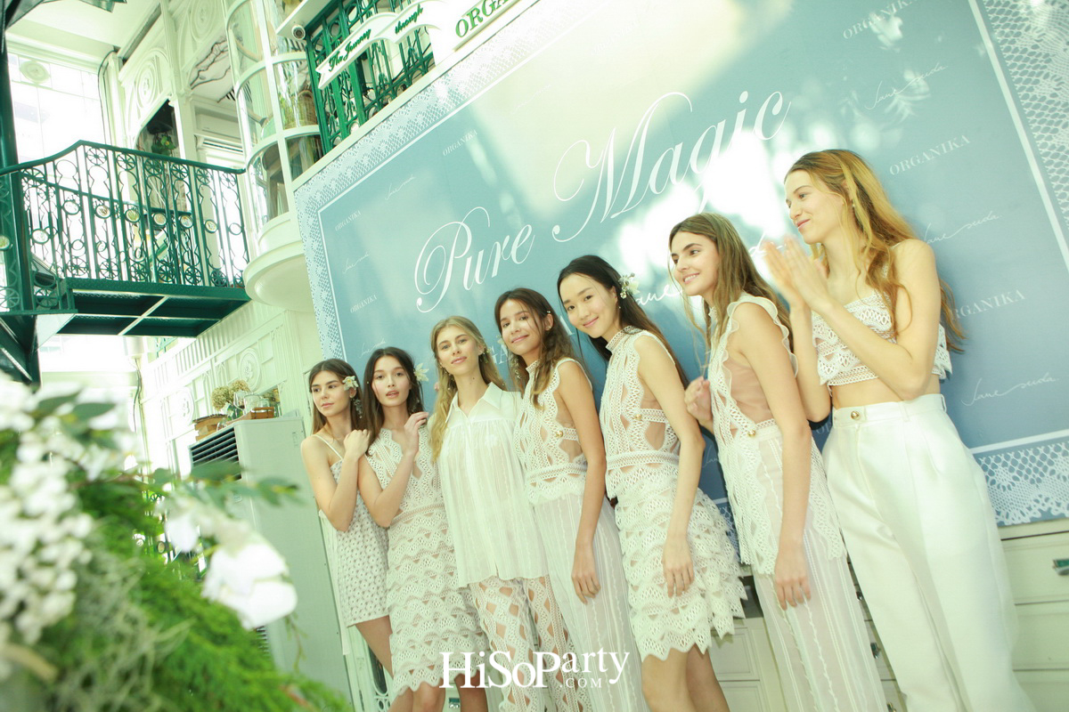 เปิดตัวเสื้อผ้าคอลเลกชั่นใหม่ 'Pure Magic'