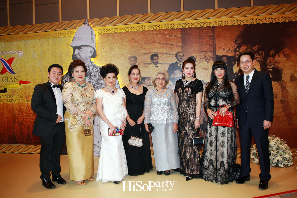 กาล่าดินเนอร์ ฉลองครบรอบ 125 ปี วาระรำลึกถึงคุณประโยชน์ของ เจ้าพระยาอภัยราชาสยามานุกูลกิจ คุสตาฟ โรลิน ยัคมินส์