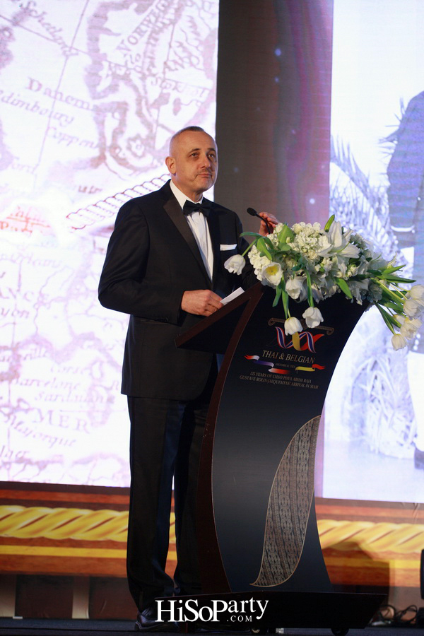 กาล่าดินเนอร์ ฉลองครบรอบ 125 ปี วาระรำลึกถึงคุณประโยชน์ของ เจ้าพระยาอภัยราชาสยามานุกูลกิจ คุสตาฟ โรลิน ยัคมินส์