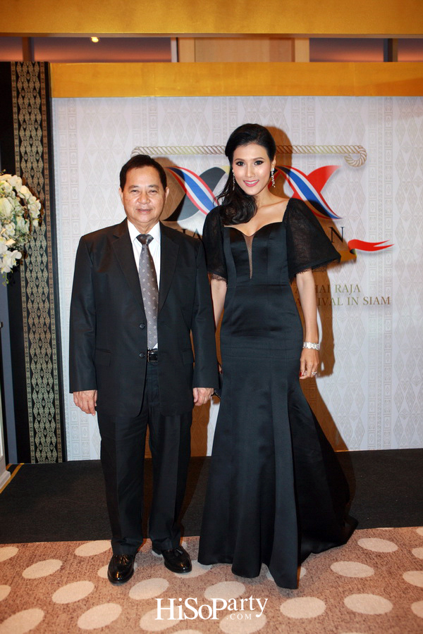 กาล่าดินเนอร์ ฉลองครบรอบ 125 ปี วาระรำลึกถึงคุณประโยชน์ของ เจ้าพระยาอภัยราชาสยามานุกูลกิจ คุสตาฟ โรลิน ยัคมินส์