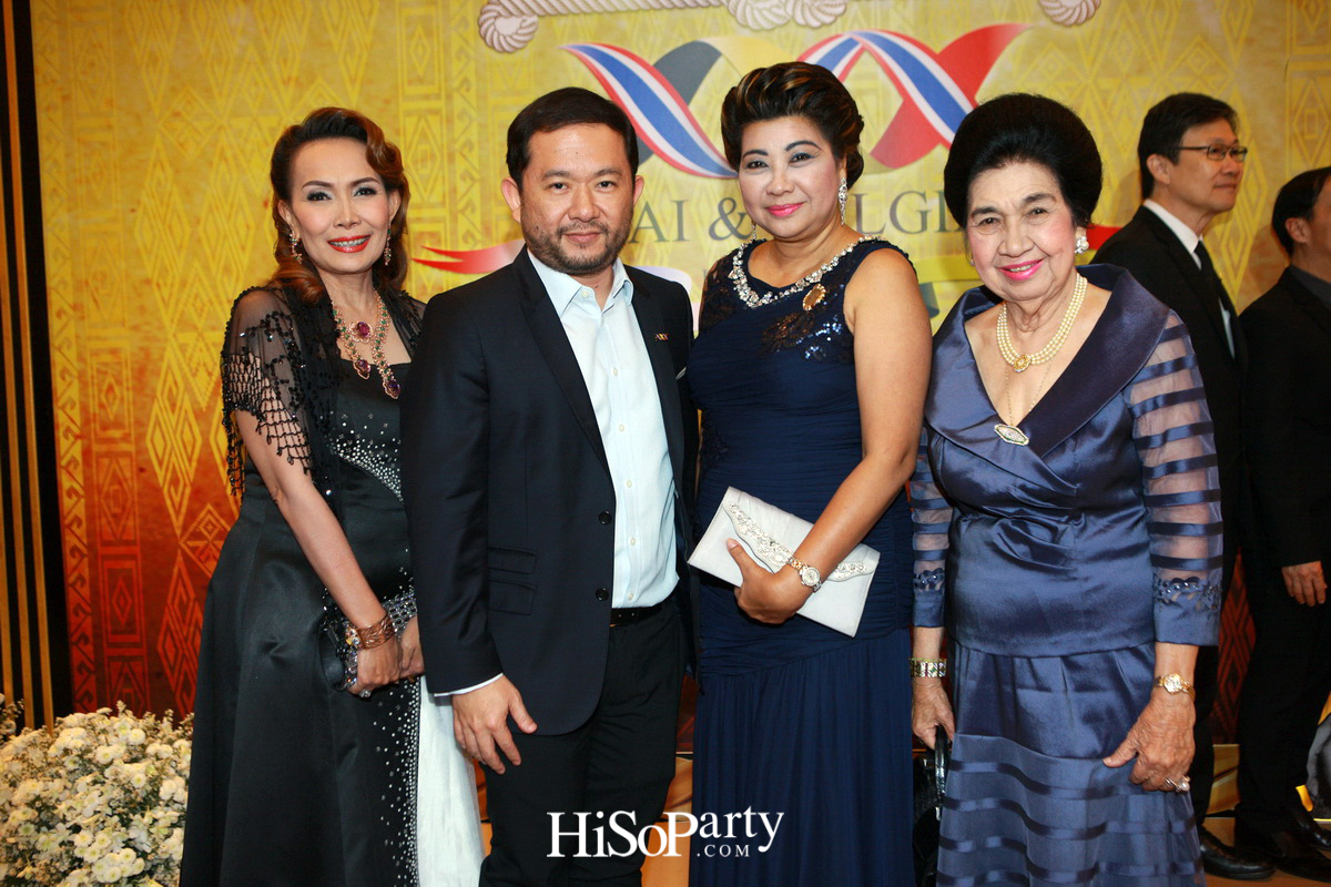 กาล่าดินเนอร์ ฉลองครบรอบ 125 ปี วาระรำลึกถึงคุณประโยชน์ของ เจ้าพระยาอภัยราชาสยามานุกูลกิจ คุสตาฟ โรลิน ยัคมินส์