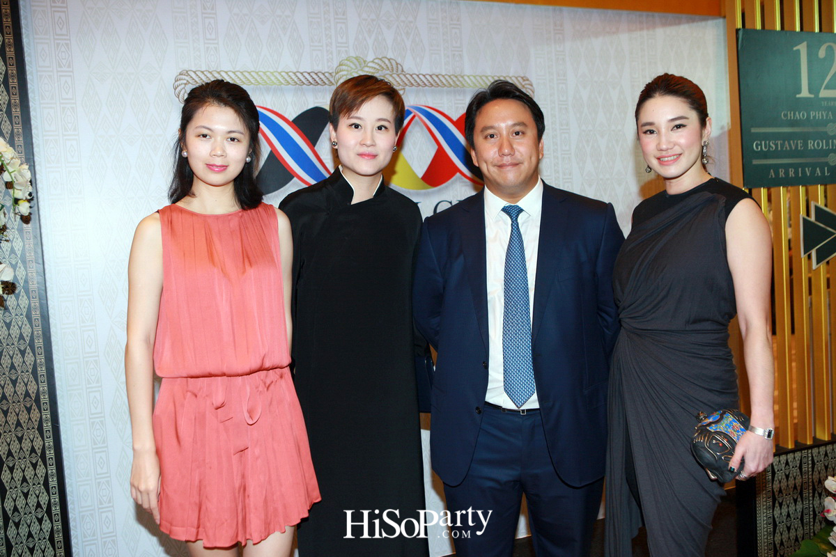 กาล่าดินเนอร์ ฉลองครบรอบ 125 ปี วาระรำลึกถึงคุณประโยชน์ของ เจ้าพระยาอภัยราชาสยามานุกูลกิจ คุสตาฟ โรลิน ยัคมินส์