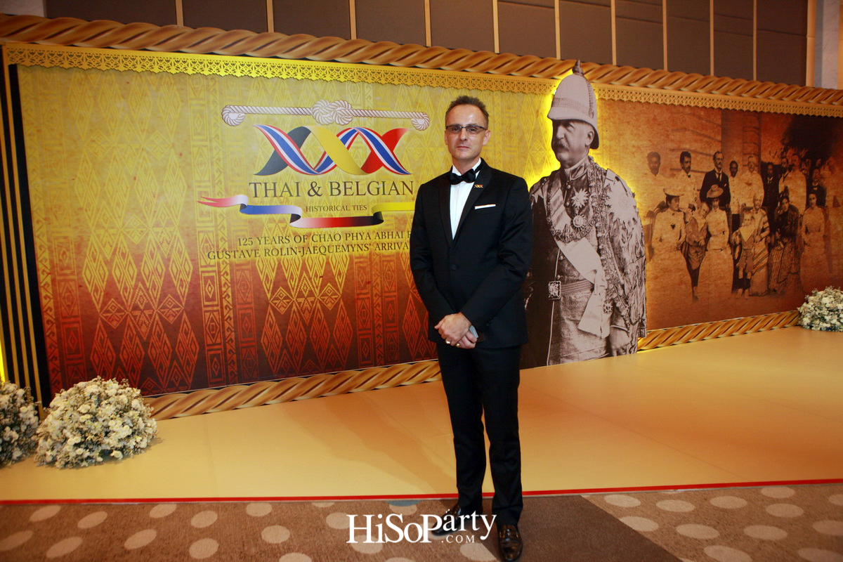 กาล่าดินเนอร์ ฉลองครบรอบ 125 ปี วาระรำลึกถึงคุณประโยชน์ของ เจ้าพระยาอภัยราชาสยามานุกูลกิจ คุสตาฟ โรลิน ยัคมินส์