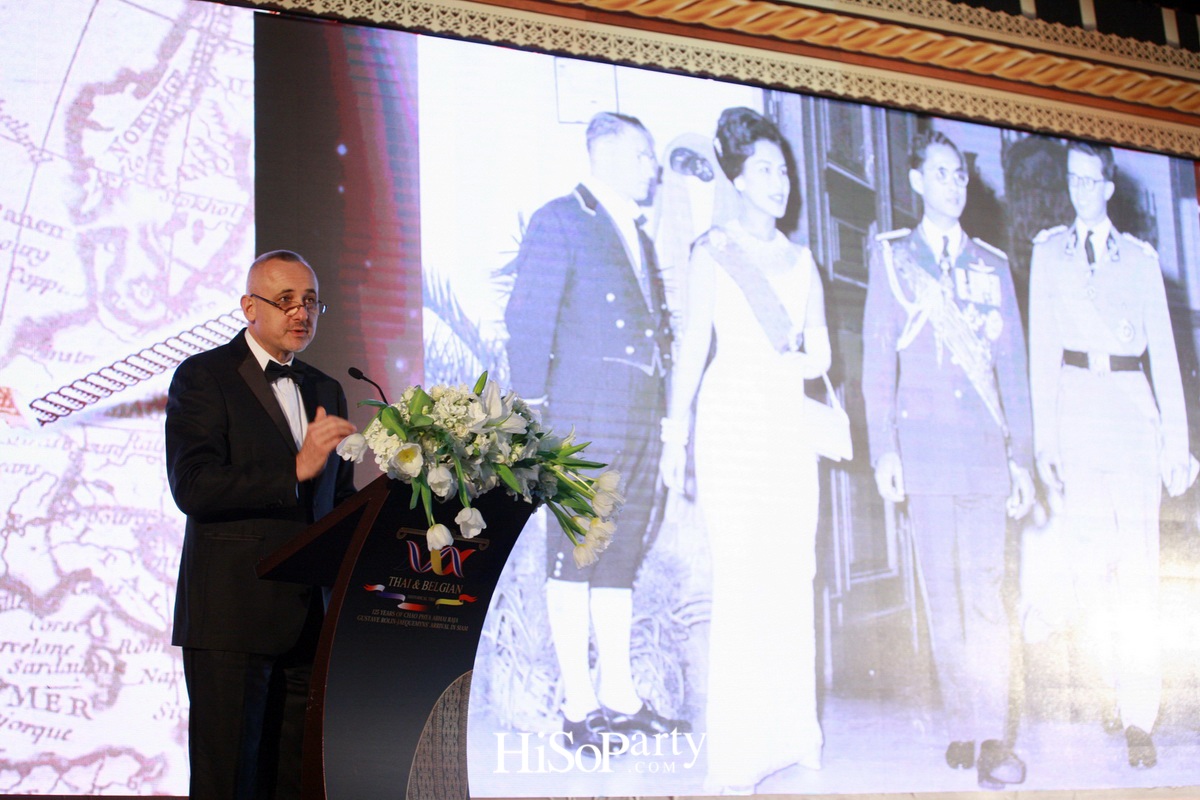 กาล่าดินเนอร์ ฉลองครบรอบ 125 ปี วาระรำลึกถึงคุณประโยชน์ของ เจ้าพระยาอภัยราชาสยามานุกูลกิจ คุสตาฟ โรลิน ยัคมินส์