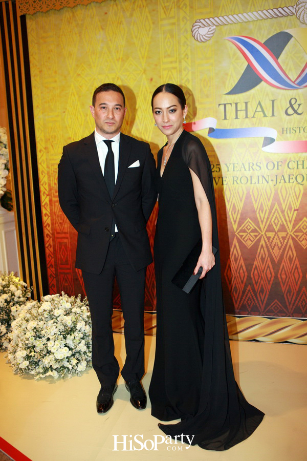 กาล่าดินเนอร์ ฉลองครบรอบ 125 ปี วาระรำลึกถึงคุณประโยชน์ของ เจ้าพระยาอภัยราชาสยามานุกูลกิจ คุสตาฟ โรลิน ยัคมินส์