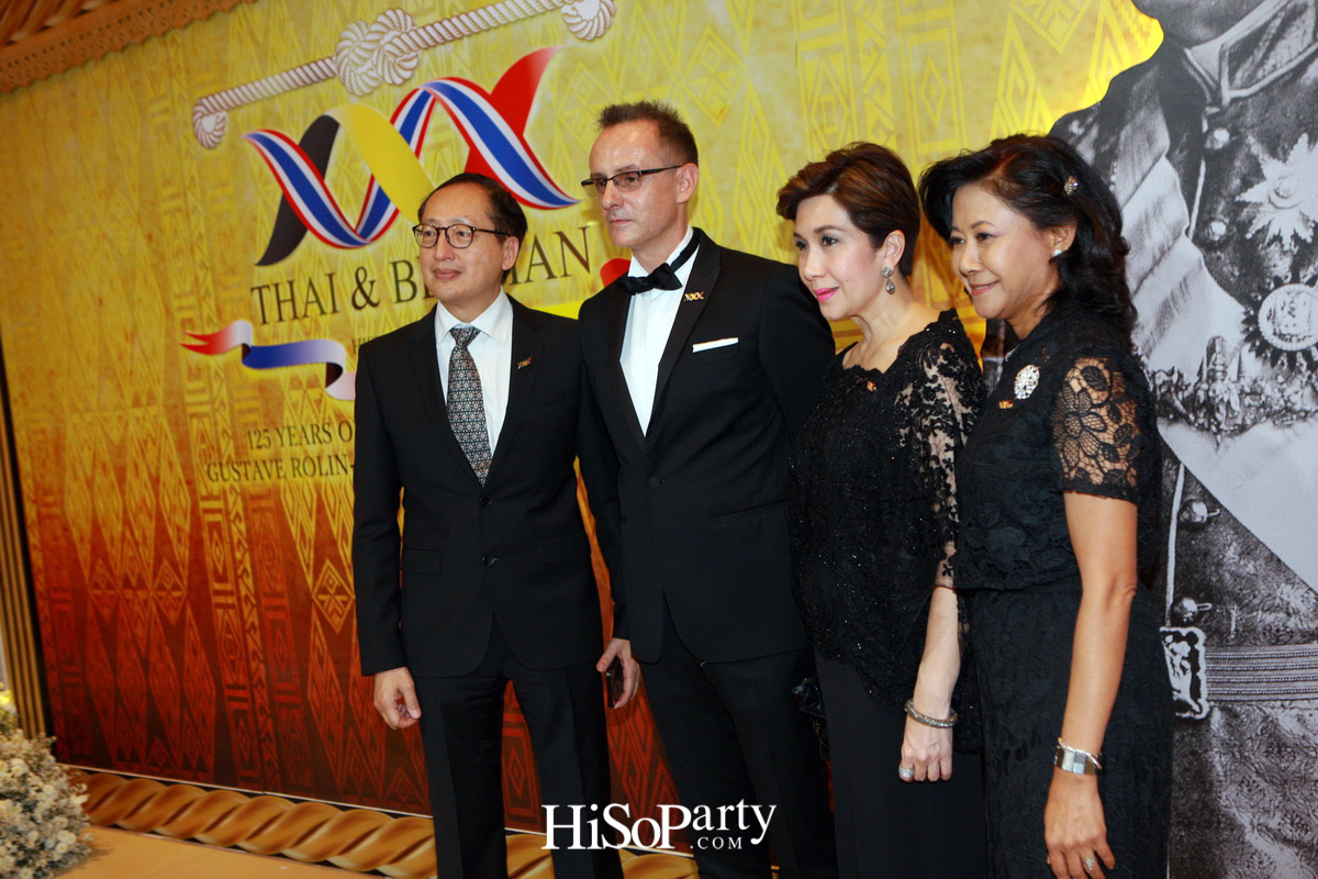 กาล่าดินเนอร์ ฉลองครบรอบ 125 ปี วาระรำลึกถึงคุณประโยชน์ของ เจ้าพระยาอภัยราชาสยามานุกูลกิจ คุสตาฟ โรลิน ยัคมินส์