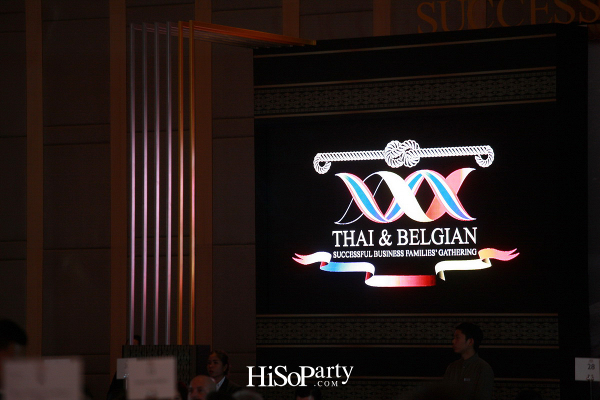 กาล่าดินเนอร์ ฉลองครบรอบ 125 ปี วาระรำลึกถึงคุณประโยชน์ของ เจ้าพระยาอภัยราชาสยามานุกูลกิจ คุสตาฟ โรลิน ยัคมินส์