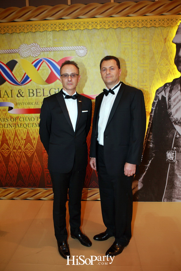 กาล่าดินเนอร์ ฉลองครบรอบ 125 ปี วาระรำลึกถึงคุณประโยชน์ของ เจ้าพระยาอภัยราชาสยามานุกูลกิจ คุสตาฟ โรลิน ยัคมินส์