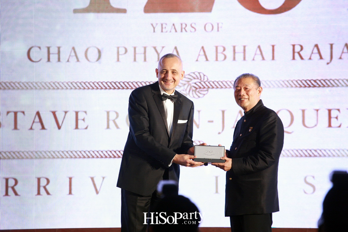 กาล่าดินเนอร์ ฉลองครบรอบ 125 ปี วาระรำลึกถึงคุณประโยชน์ของ เจ้าพระยาอภัยราชาสยามานุกูลกิจ คุสตาฟ โรลิน ยัคมินส์