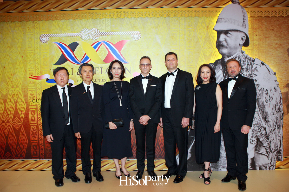 กาล่าดินเนอร์ ฉลองครบรอบ 125 ปี วาระรำลึกถึงคุณประโยชน์ของ เจ้าพระยาอภัยราชาสยามานุกูลกิจ คุสตาฟ โรลิน ยัคมินส์