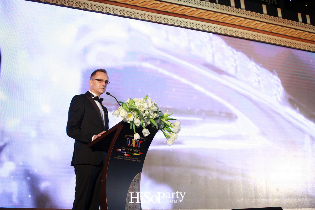 กาล่าดินเนอร์ ฉลองครบรอบ 125 ปี วาระรำลึกถึงคุณประโยชน์ของ เจ้าพระยาอภัยราชาสยามานุกูลกิจ คุสตาฟ โรลิน ยัคมินส์