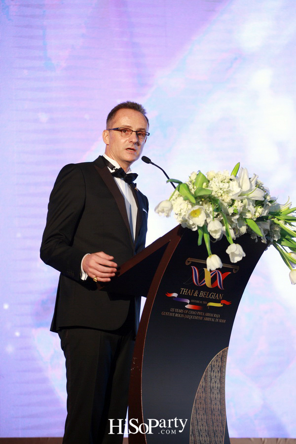 กาล่าดินเนอร์ ฉลองครบรอบ 125 ปี วาระรำลึกถึงคุณประโยชน์ของ เจ้าพระยาอภัยราชาสยามานุกูลกิจ คุสตาฟ โรลิน ยัคมินส์