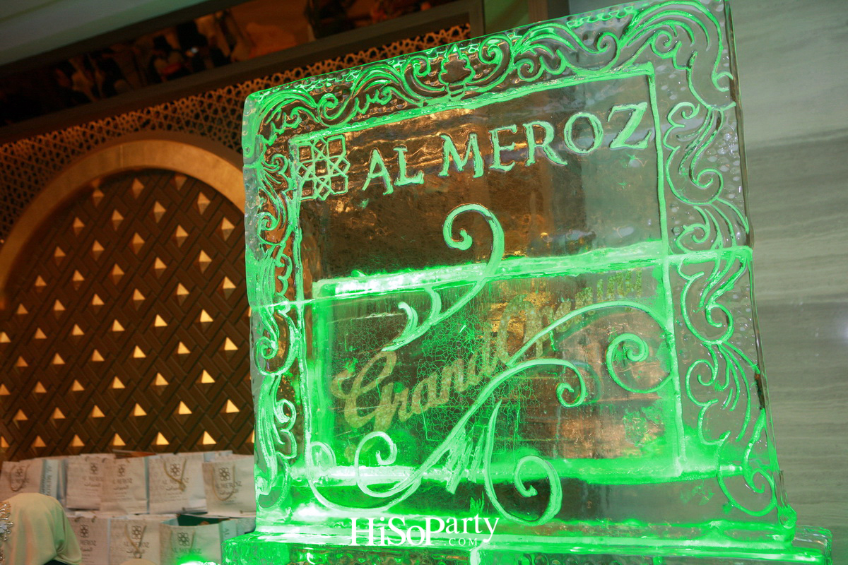 โรงแรม Al Meroz จัดงานเปิดตัวอย่างเป็นทางการ