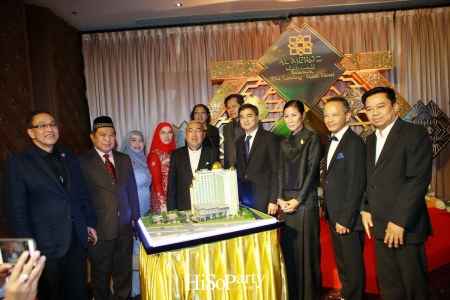 โรงแรม Al Meroz จัดงานเปิดตัวอย่างเป็นทางการ