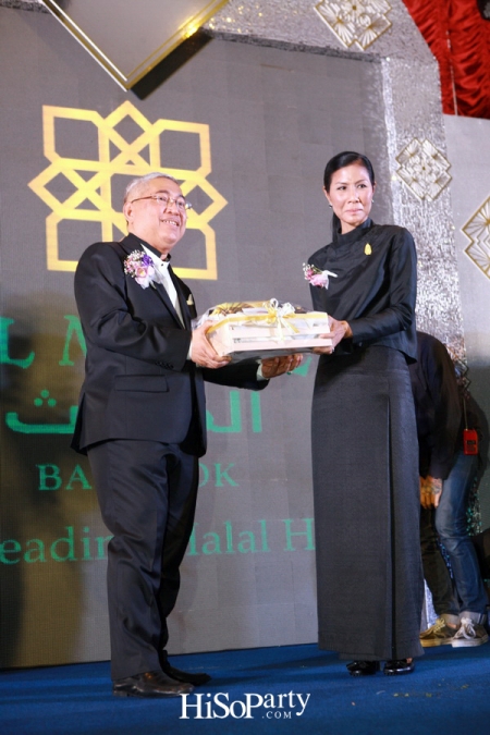 โรงแรม Al Meroz จัดงานเปิดตัวอย่างเป็นทางการ