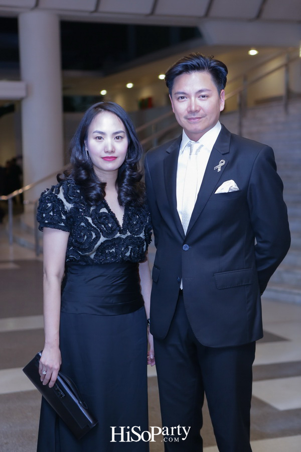 การแสดงดนตรีเทิดพระเกียรติ ‘๕ ทศวรรษ บทเพลงพระราชนิพนธ์ ณ กรุงเวียนนา’