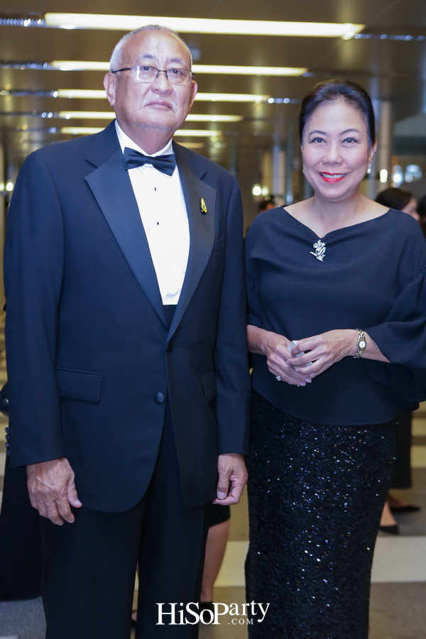 การแสดงดนตรีเทิดพระเกียรติ ‘๕ ทศวรรษ บทเพลงพระราชนิพนธ์ ณ กรุงเวียนนา’