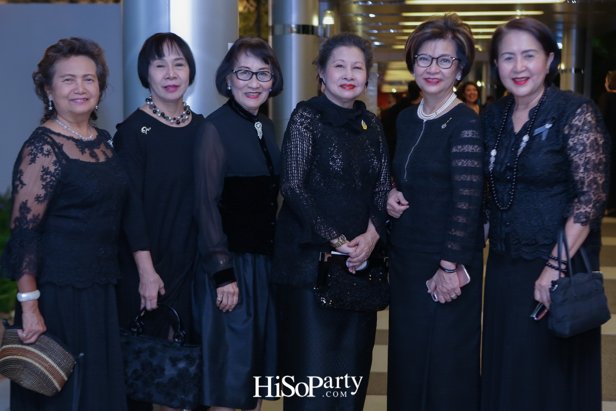 การแสดงดนตรีเทิดพระเกียรติ ‘๕ ทศวรรษ บทเพลงพระราชนิพนธ์ ณ กรุงเวียนนา’