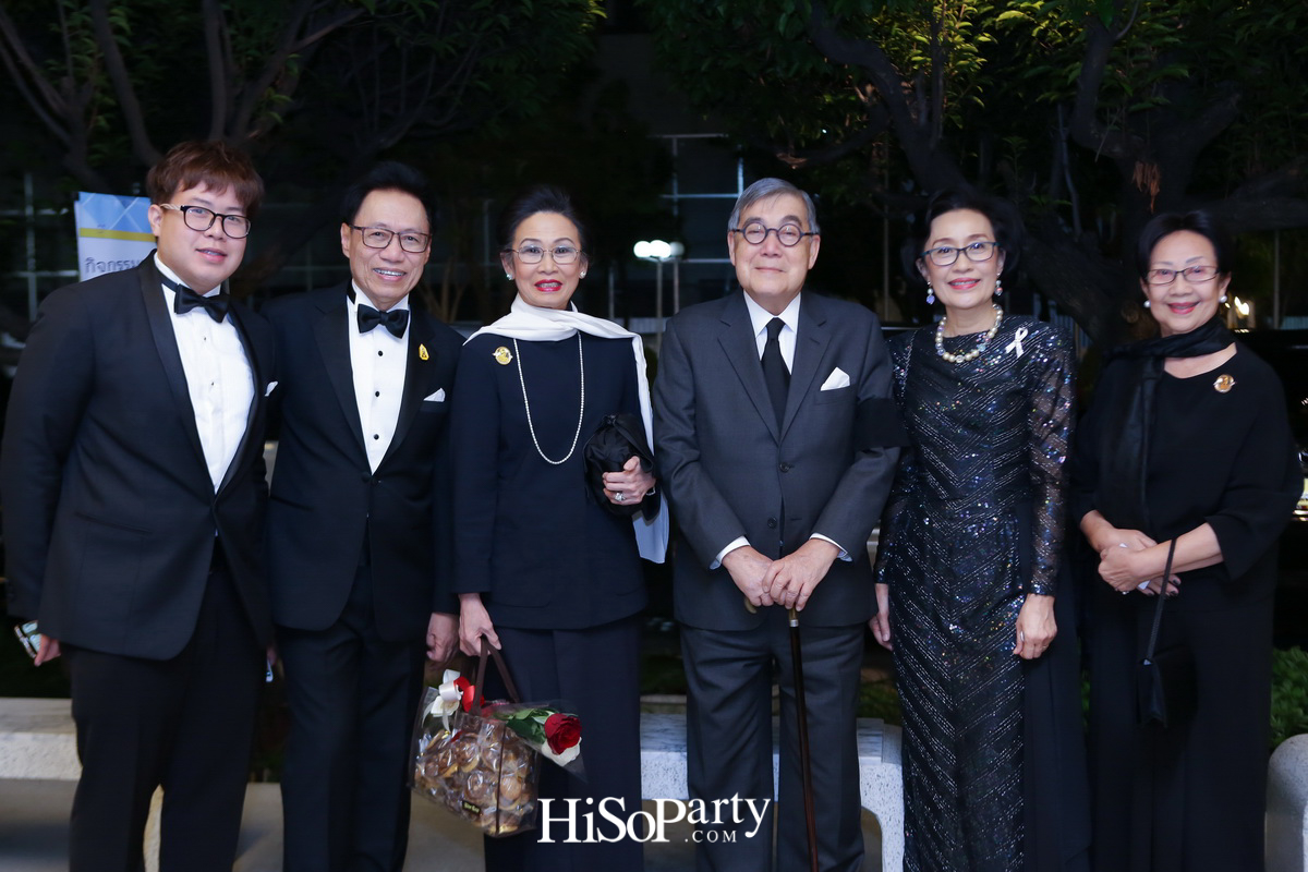การแสดงดนตรีเทิดพระเกียรติ ‘๕ ทศวรรษ บทเพลงพระราชนิพนธ์ ณ กรุงเวียนนา’