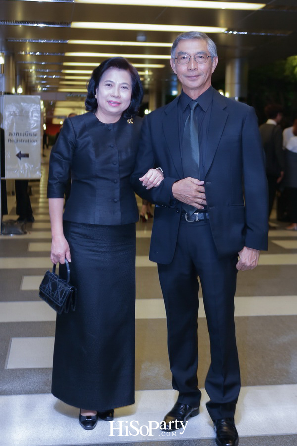 การแสดงดนตรีเทิดพระเกียรติ ‘๕ ทศวรรษ บทเพลงพระราชนิพนธ์ ณ กรุงเวียนนา’