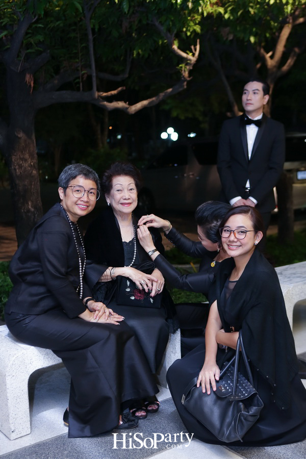 การแสดงดนตรีเทิดพระเกียรติ ‘๕ ทศวรรษ บทเพลงพระราชนิพนธ์ ณ กรุงเวียนนา’
