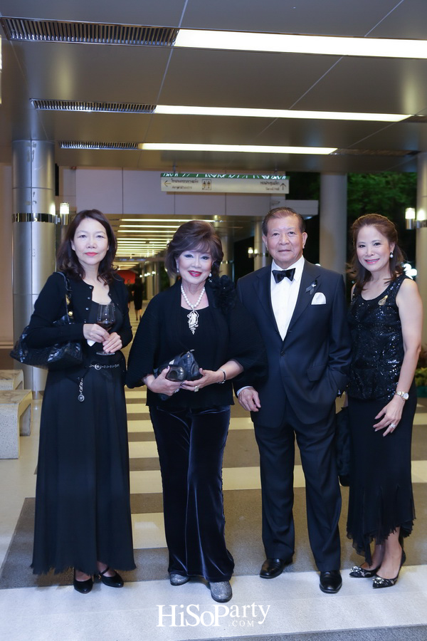 การแสดงดนตรีเทิดพระเกียรติ ‘๕ ทศวรรษ บทเพลงพระราชนิพนธ์ ณ กรุงเวียนนา’