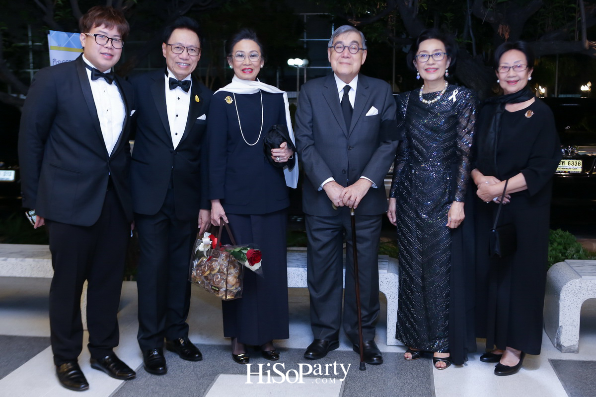 การแสดงดนตรีเทิดพระเกียรติ ‘๕ ทศวรรษ บทเพลงพระราชนิพนธ์ ณ กรุงเวียนนา’
