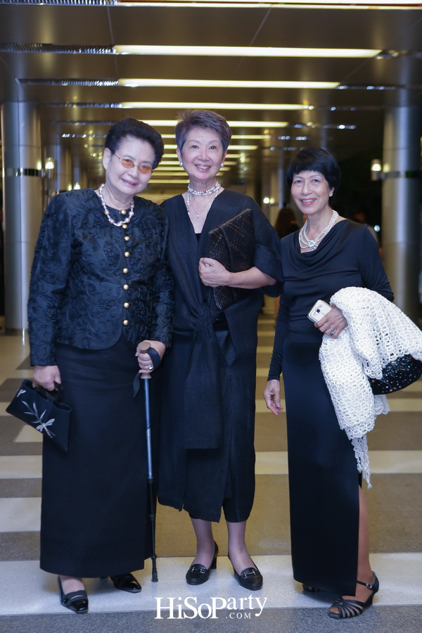 การแสดงดนตรีเทิดพระเกียรติ ‘๕ ทศวรรษ บทเพลงพระราชนิพนธ์ ณ กรุงเวียนนา’