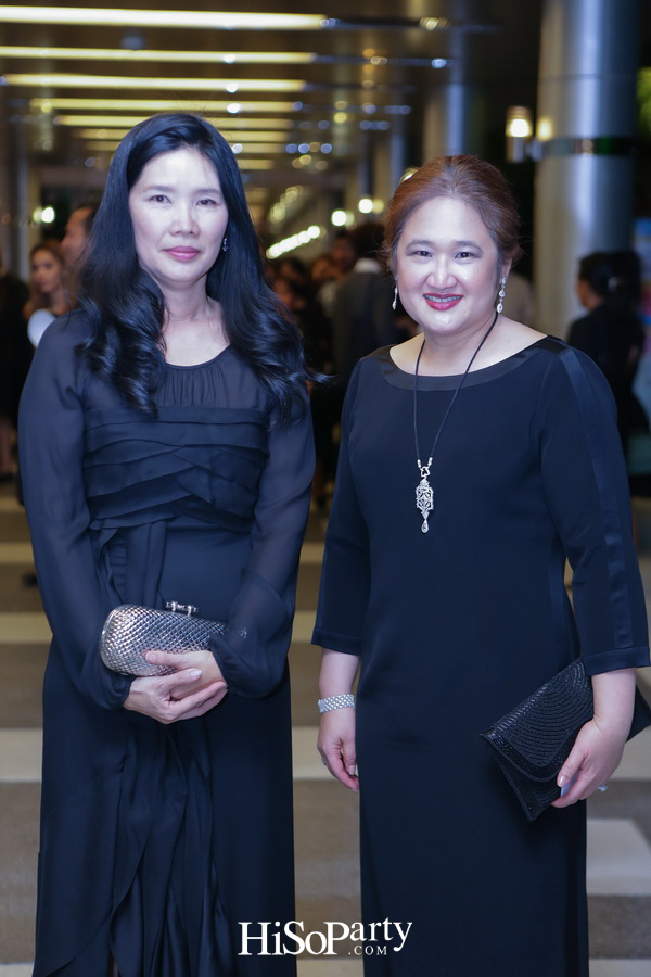 การแสดงดนตรีเทิดพระเกียรติ ‘๕ ทศวรรษ บทเพลงพระราชนิพนธ์ ณ กรุงเวียนนา’