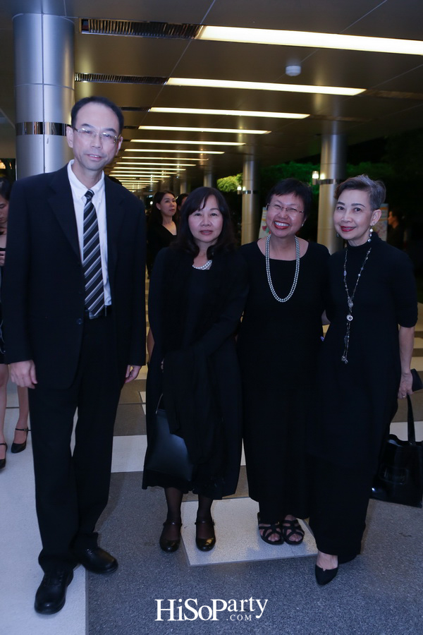การแสดงดนตรีเทิดพระเกียรติ ‘๕ ทศวรรษ บทเพลงพระราชนิพนธ์ ณ กรุงเวียนนา’