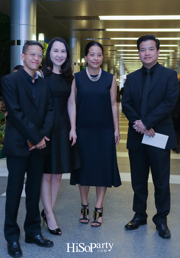 การแสดงดนตรีเทิดพระเกียรติ ‘๕ ทศวรรษ บทเพลงพระราชนิพนธ์ ณ กรุงเวียนนา’