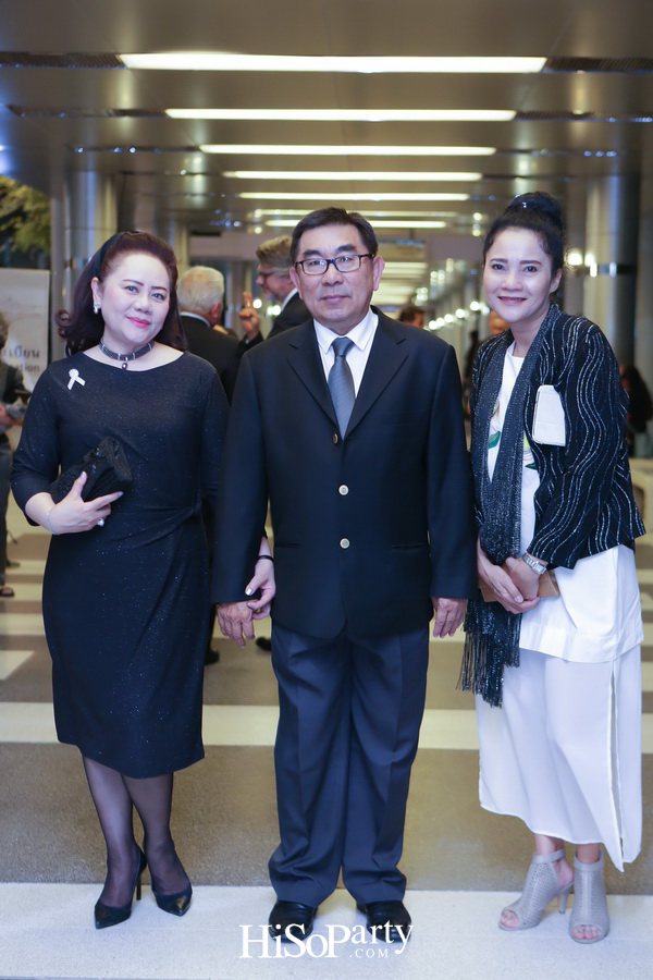 การแสดงดนตรีเทิดพระเกียรติ ‘๕ ทศวรรษ บทเพลงพระราชนิพนธ์ ณ กรุงเวียนนา’
