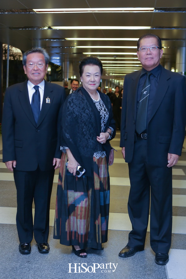 การแสดงดนตรีเทิดพระเกียรติ ‘๕ ทศวรรษ บทเพลงพระราชนิพนธ์ ณ กรุงเวียนนา’