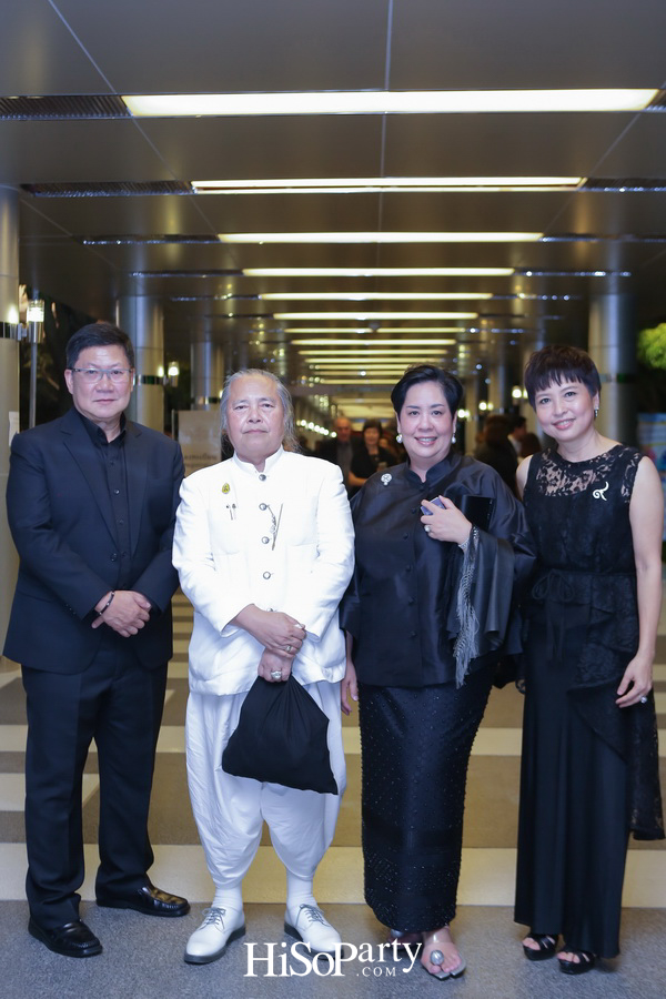 การแสดงดนตรีเทิดพระเกียรติ ‘๕ ทศวรรษ บทเพลงพระราชนิพนธ์ ณ กรุงเวียนนา’