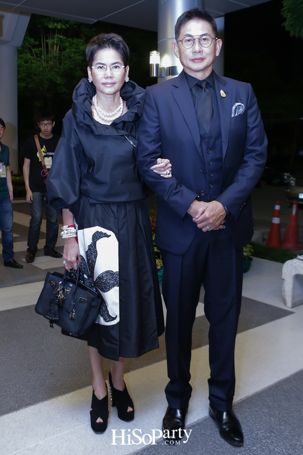 การแสดงดนตรีเทิดพระเกียรติ ‘๕ ทศวรรษ บทเพลงพระราชนิพนธ์ ณ กรุงเวียนนา’