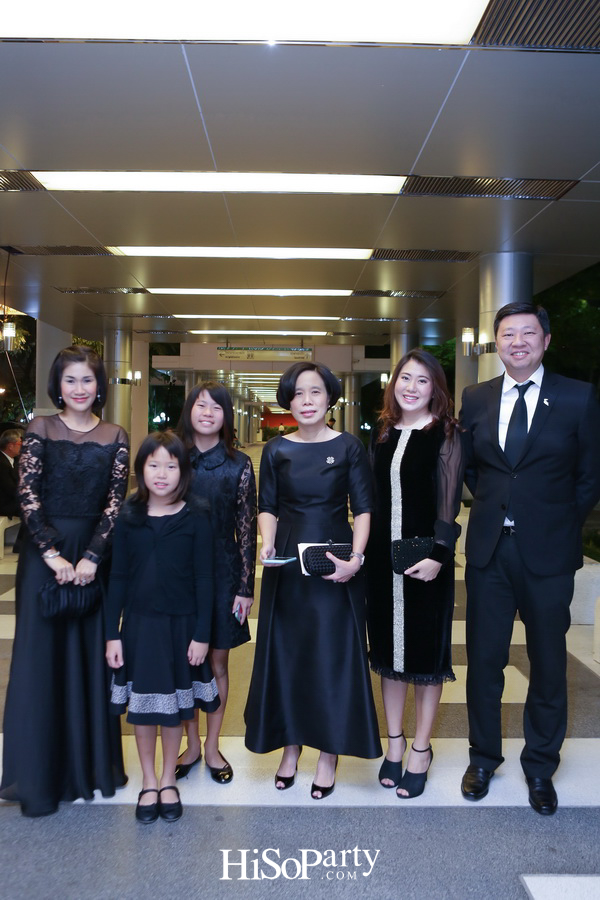 การแสดงดนตรีเทิดพระเกียรติ ‘๕ ทศวรรษ บทเพลงพระราชนิพนธ์ ณ กรุงเวียนนา’