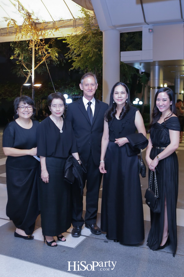 การแสดงดนตรีเทิดพระเกียรติ ‘๕ ทศวรรษ บทเพลงพระราชนิพนธ์ ณ กรุงเวียนนา’