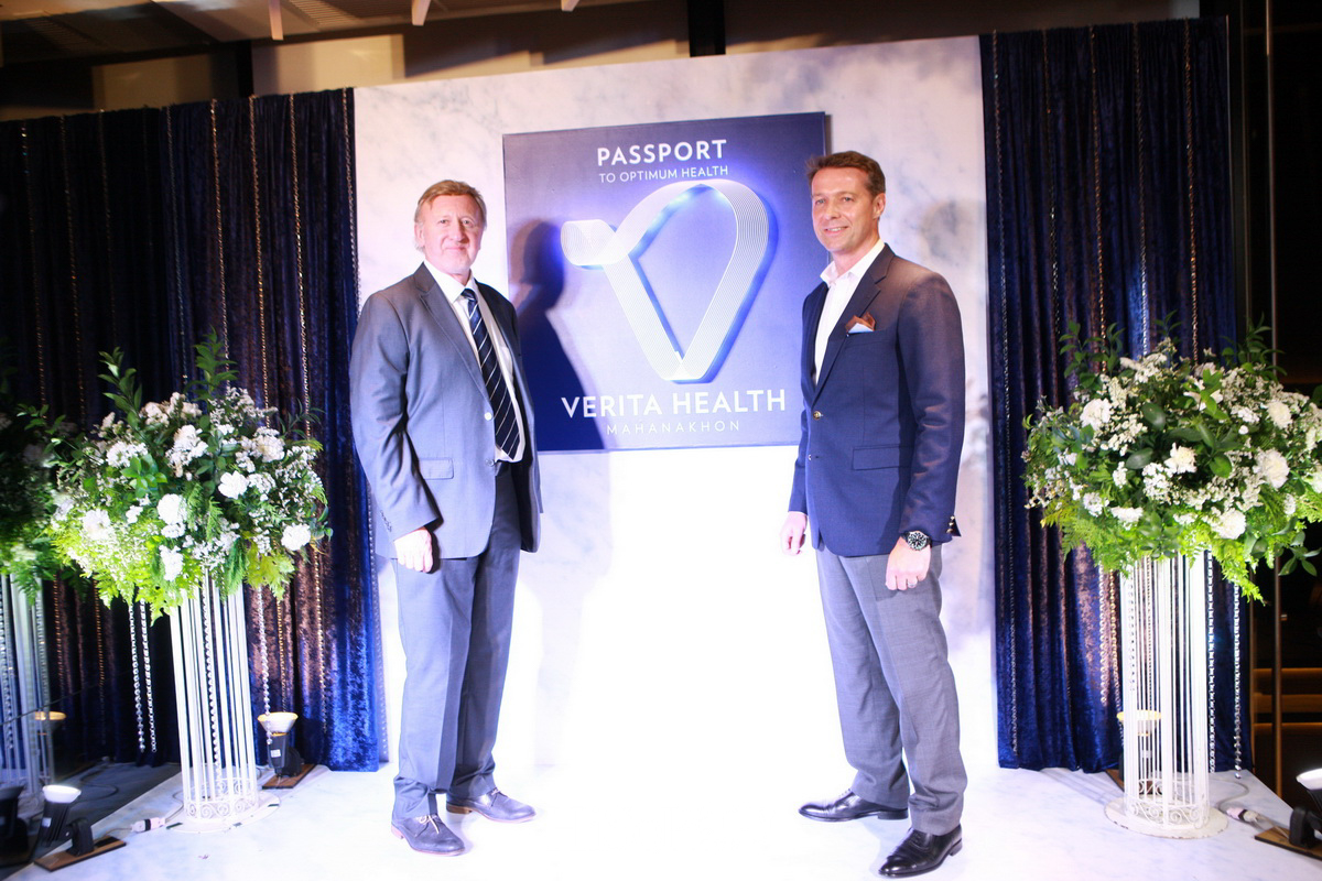 Verita Health MahanaKhon