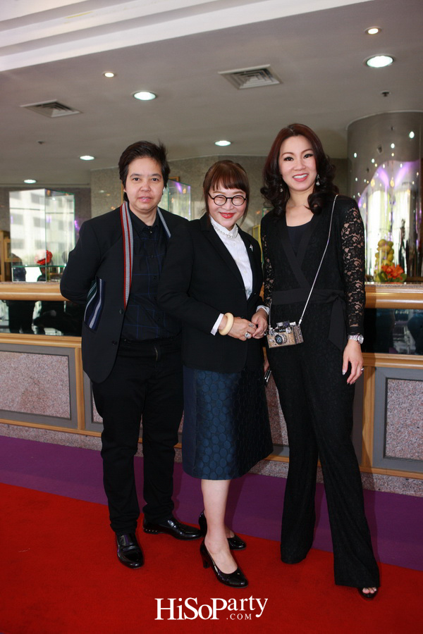 เปิดตัวโชว์รูม บิวตี้ เจมส์ แห่งใหม่