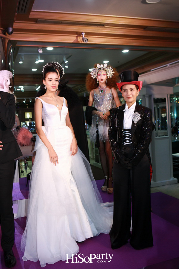 เปิดตัวโชว์รูม บิวตี้ เจมส์ แห่งใหม่