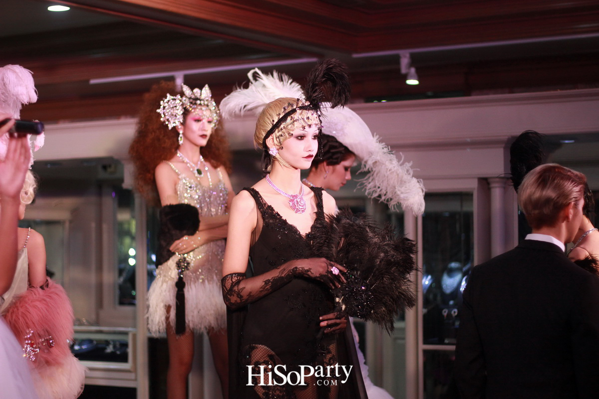 เปิดตัวโชว์รูม บิวตี้ เจมส์ แห่งใหม่