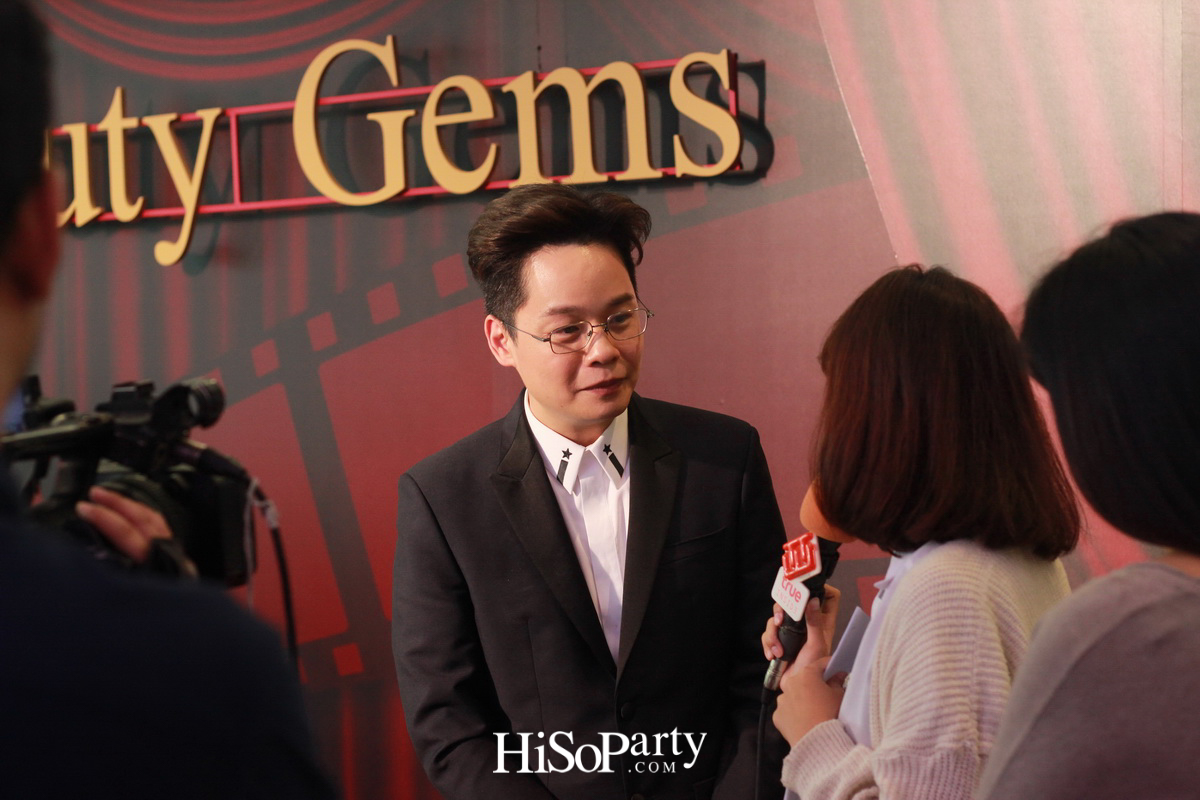 เปิดตัวโชว์รูม บิวตี้ เจมส์ แห่งใหม่