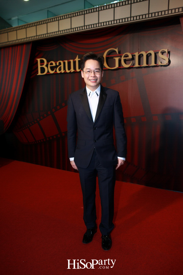 เปิดตัวโชว์รูม บิวตี้ เจมส์ แห่งใหม่